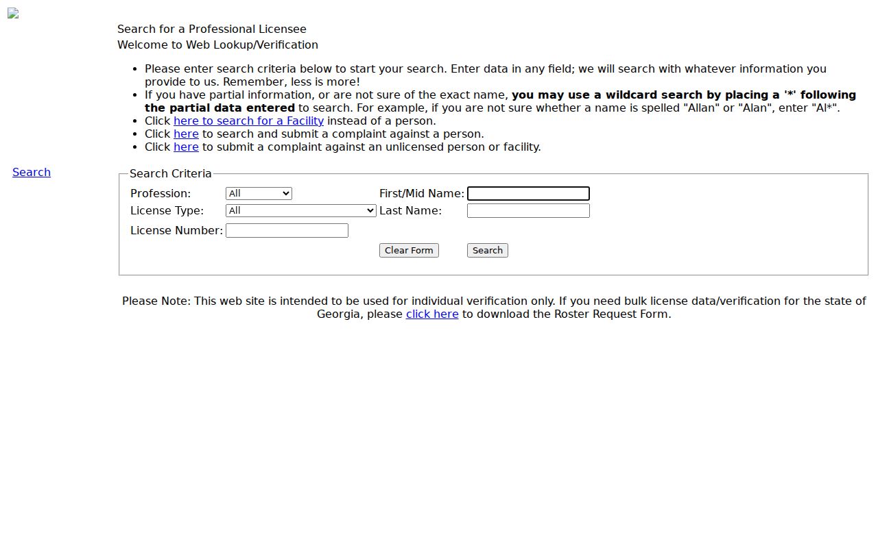 Suwanee public records professional license verification search